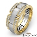 18k Two Tone Gold, 13.50gm