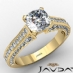 14k Yellow Gold, 4.74gm